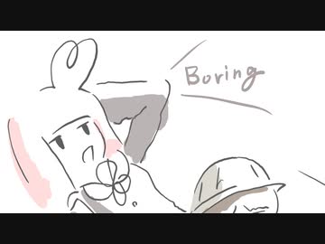 【VOICEROID劇場】飽きちゃったお姉ちゃん【文学祭】