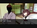【VOICEROID劇場】番外編：#73 ささやきに応える少女-前編【ささやきに耳を傾けて】