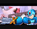 【Rockman X】ロックマンXメドレーをアレンジして弾いてみた