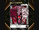 【SDVX】trickey trick 18EXH