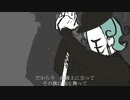 【歌ってみた】ドラマツルギー - Eve【cover by franbird】