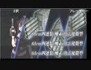 【艦これ】2020-21年秋/冬イベントE4ラスダンで最高のエンターテイメントを提供するストーンゴッさん【完全版？】