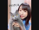 洲崎綾の「手づくるラジオ」第17回