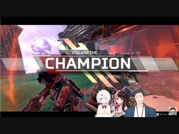 ぇあ～(11キル2度目のチャンピオン)