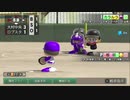 パワプロ栄冠ナイン2014～withカヲル＆PX2300～part４