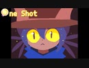 バカと可愛い猫で荒廃した世界へ【One Shot実況】#1