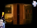 兎娘のゲーム日誌　オバケイドロ１羽目