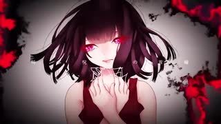 【ヤンデレの女王(自称)が】愛して愛して愛して ver.miu【歌ってみた】