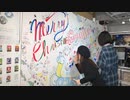 クリスマスライブペインティング3日目【2019年配信】