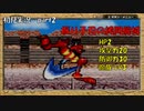【実況】遊戯王ダンジョンダイスモンスターズ　part２