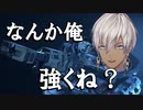 イブラヒムの当てすぎクレーバーまとめ