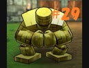 DQMで育った男のドラゴンクエストタクト実況Part29【ドラクエタクト】