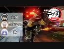 劇場版デブの刃~最協列車決定戦~