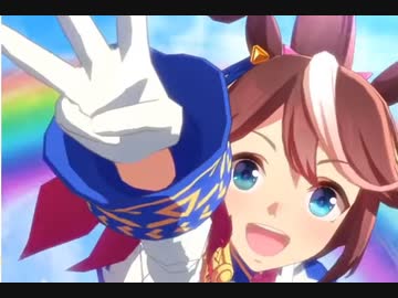 新作ゲーム【ウマ娘 プリティーダービー】レース動画「日本ダービー」