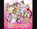 【公式】パパパパパンツ！