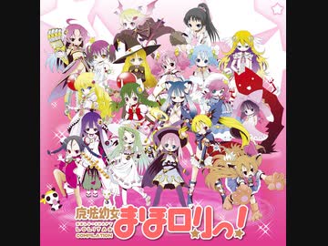 【公式】パパパパパンツ！