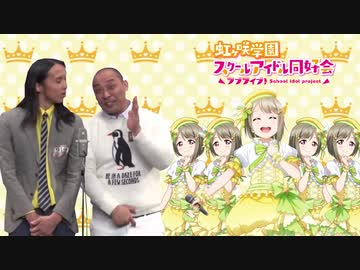 人気の 完全にフルハウス 動画 52本 ニコニコ動画