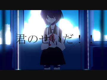 海に溶ける／ZEROKU feat.鏡音リン