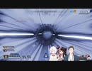 や　ゆ　よ　珍　道　中