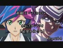 【遊戯王実PC仮想卓】最愛の仕合せPart04【マギカロギア】
