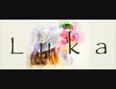 【AIオリジナル曲】Luka / Chitei - 地底 (Official Lyric Video) SyntheSizer V saki AI