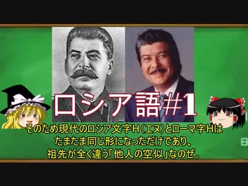 さようなら 平和的 帽子 岡田 真澄 ロシア Kenkoren Org