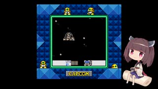 きりたんのロックマンワールド5【VOICEROID実況】パート5