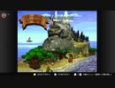#1 【DKC】スーパードンキーコングを懐かしみながら実況プレイする。
