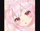 【公式】CHUCHUCHU-LA-TUNING