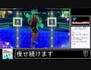 2021年01月21日【Fit Boxing2】痩せ続けるネコパンチ【放送アーカイブ】