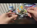 駿河屋 雑貨 福袋 ９８０円 ⑤箱中の①  開封 中古福袋 ノンジャンル雑貨　箱いっぱいセット Opening of anime lucky bag for Japanese otaku