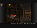 #2 【DKC】思てたより難しいスーパードンキーコング実況。