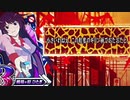 【パチンコ】　デジハネCR化物語STK 50【初代甘デジ】