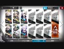 アークナイツ 復刻:青く燃ゆる心 OF-EX3 MCタイム 強襲作戦 ノンケ向け
