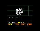 副背後の「UNDERTALE」　5本目