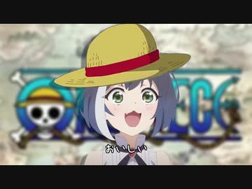 ヤバウィーアーわよ！！！