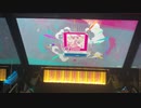 【CHUNITHM】絶対トキメキデリバリー(EXPERT)AJ手元