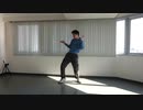 【踊ってみたNEXT】チルノのパーフェクトさんすう教室 一発撮りで踊ってみた【デスレガ】