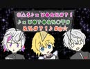 【AQF】3人で脳死しすぎたApex【手描き切り抜き】