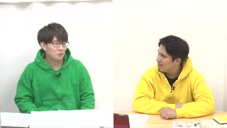 パンイチッ26回_おまけ