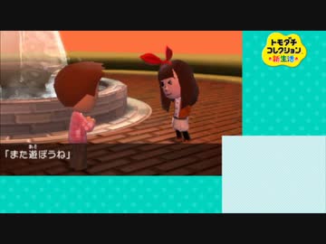 ホモガキコレクション迫真生活.mp17