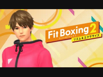 【実況】石田彰とエクササイズが出来る神ゲーでたわむれる　1日目