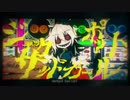 低音男子中学生がiPhoneで[ジャックポットサッドガール]歌ってみた/Hisi gata 《キー－4》