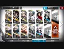 アークナイツ 復刻:青く燃ゆる心 OF-EX4 佳境へ 強襲作戦 ノンケ向け