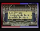 【えがお】FE聖魔の光石(むずかしい)を実況プレイ　part8