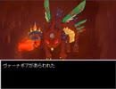 【LeCoRo】皆弧と天使の物語【プレイ動画】part23