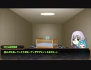 【刀剣乱舞】RPできない骨喰とKP切国でB&B【CoC実卓リプレイ】