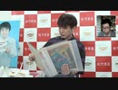 よゐこの2人が松竹芸能に眠っているよゐこBOXを整理整頓して逝きます! 生配信