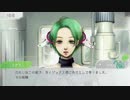 【GNOSIA】喋りながらやってみた part20