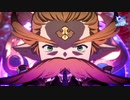 【GBVS ウーノ参戦】グランブルーファンタジー ヴァーサス PV#23「ウーノ参戦編」
